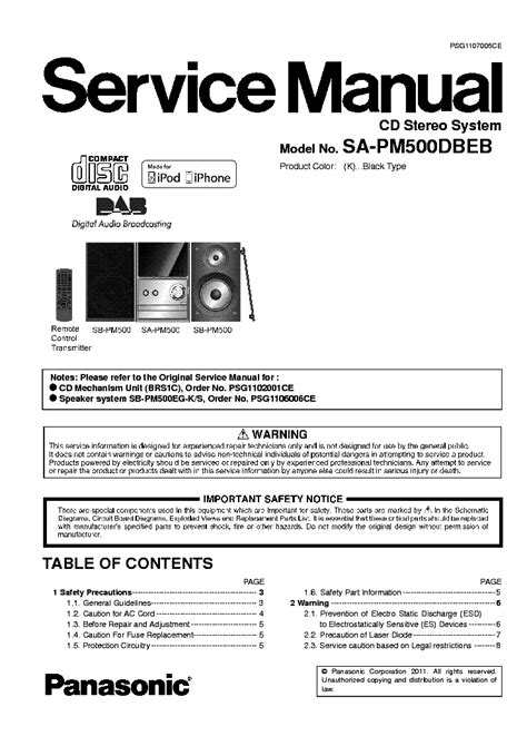 Panasonic sa pm 500 user manual. - Guide to emergency preparedness with cbrne.