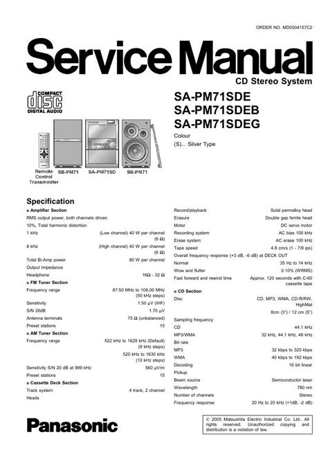 Panasonic sa pm71sde cd stereo anlage service handbuch. - Kawasaki kaf620 mule 2500 2510 2520 handbuch.