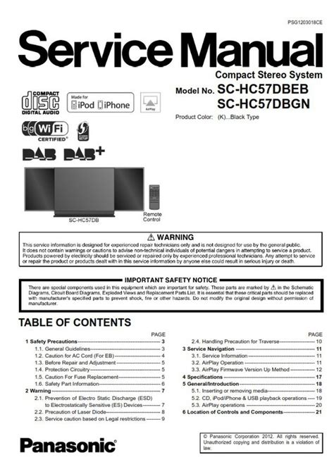 Panasonic sc hc57db service manual repair guide. - Yamaha b 2 power amplifier original service manual.