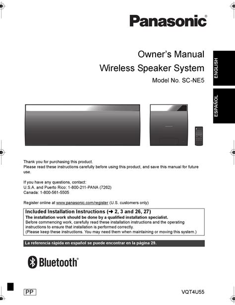 Panasonic sc ne5 service manual repair guide. - Manuale utente modello 5110 di spezie.