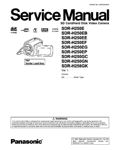 Panasonic sdr h250 service manual repair guide. - Dell latitude xpi laptop service repair manual.