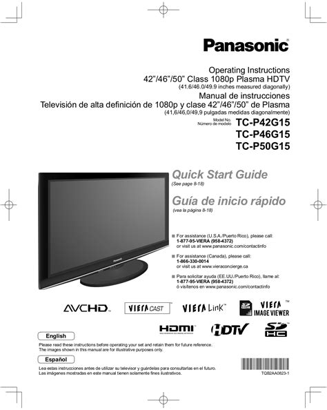 Panasonic tc p46g15 plasma hd tv service manual. - Master of orion the official strategy guide secrets of the games.