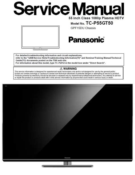 Panasonic tc p55gt50 service manual and repair guide. - ¡no bajes al sótano! (escalofríos no. 2).