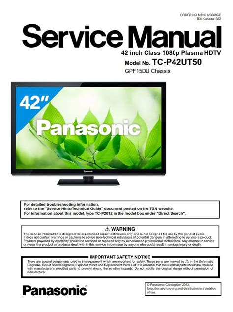 Panasonic tc p65vt50 service manual and repair guide. - Mcculloch eager beaver chain saw user manuals.