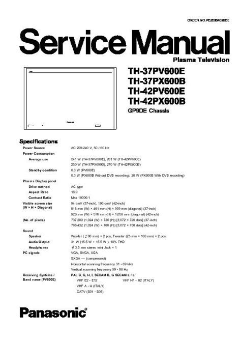 Panasonic th 37pv600e th 37px600b th 42pv600e th 42px600b plasma tv service manual. - Biology investigations 13th edition lab manual.