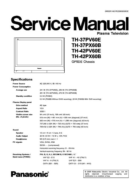 Panasonic th 37px60b th 42px60b service manual repair guide. - Us constitution study guide and answer key.