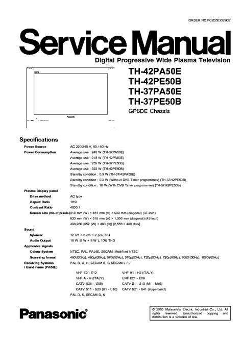 Panasonic th 42pa50e th 42pe50b th 37pa50e tv service manual. - The developer s guide to debugging 2nd edition.