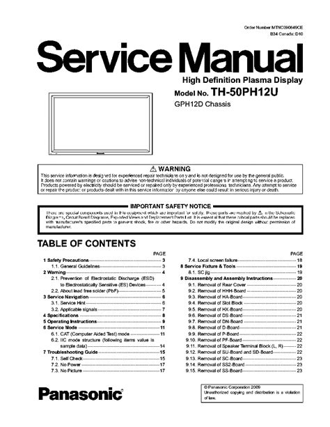 Panasonic th 50ph12u plasma tv service manual. - Panasonic plasma technical guide 13th generation.