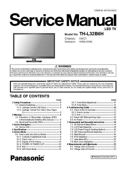Panasonic th l32b6h led tv service handbuch. - Us army technical manual tm 5 4120 239 20p conditioner.