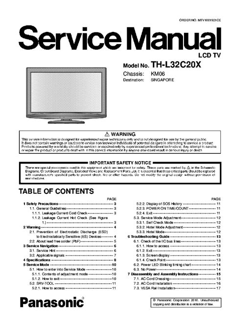 Panasonic th l32c20x lcd tv service handbuch. - Guide to passing the plumbing exam.
