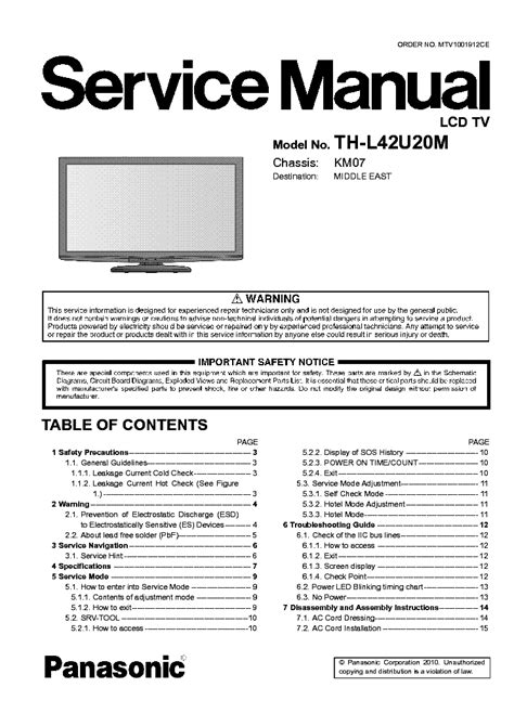 Panasonic th l42u20m lcd tv service manual. - Ford 4000 service manual motor diesel.