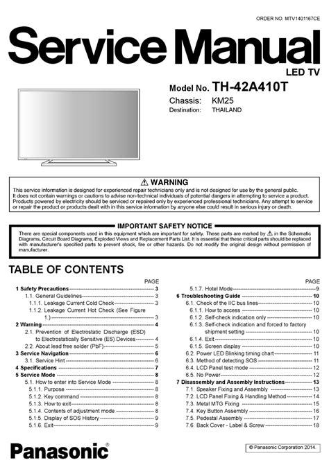 Panasonic th p42s10c tv service manual. - Mfd reading guide faculty of dentistry.