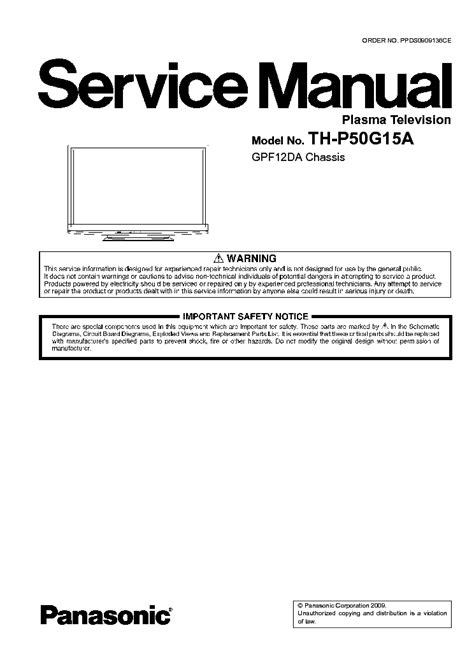 Panasonic th p50g15a plasma tv service manual. - Toyota camry repair manual engine torque settings.