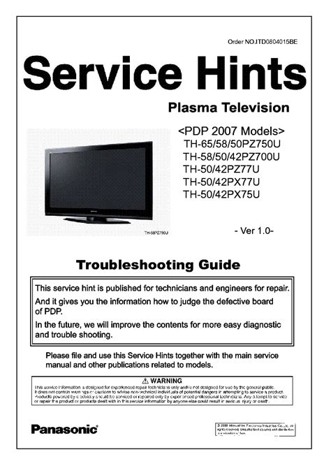 Panasonic tv th 42px75u service manual. - Epson stylus nx230 nx330 nx430 service manual repair guide.