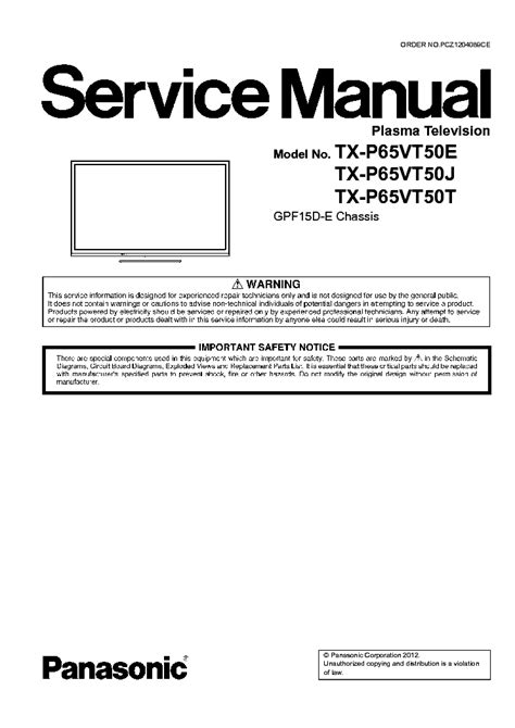 Panasonic tx p65vt50e plasma tv service manual. - Canon pixma mp250 manual p 8 error.