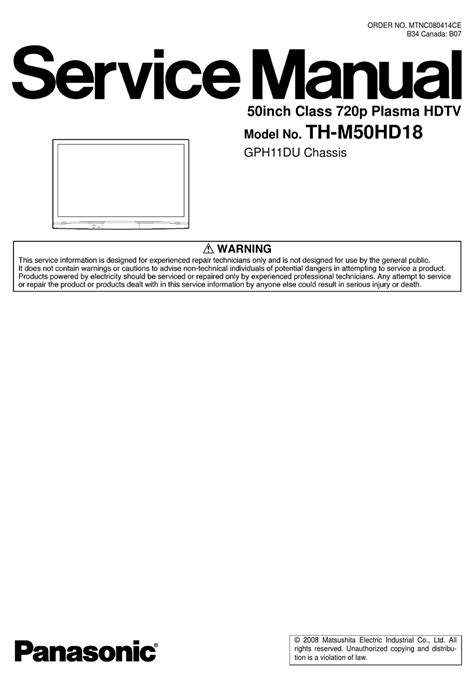 Panasonic viera th m50hd18 service manual repair guide. - Kenwood kdc x679 kdc mp6025 cd receiver owner manual.