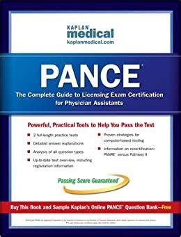 Pance exam the complete guide to licensing exam certification for physician assistants. - Kenexa prove it practice test answers for call center.