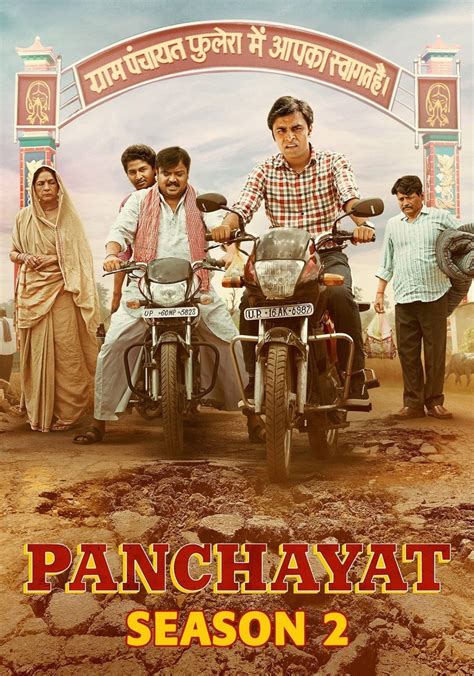 Panchayat Season 2 Is Currently Streaming on Amazon Prime …