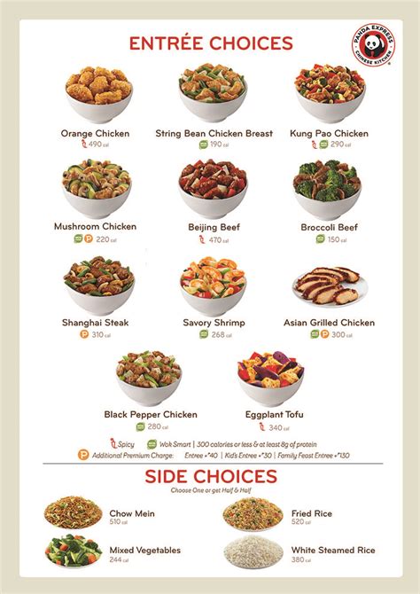 Panda Express Menu Printable Customize and Print