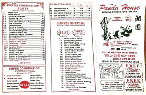 Panda House Chinese in Morton, IL with Reviews - Yellow Pages