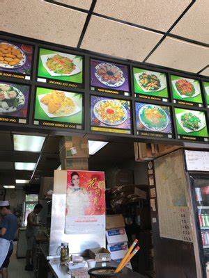 Panda Kitchen West Babylon, NY 11704 - Menu, 70 Reviews and …