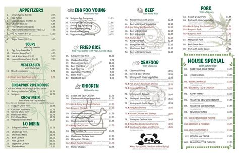 The actual menu of the Panda Garden restaurant. Prices and visitors' opinions on dishes.. 