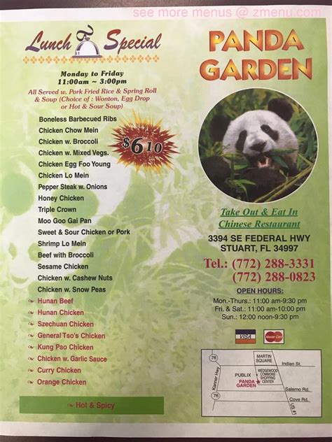The actual menu of the Panda Garden restaurant. Prices and visitors' opinions on dishes.