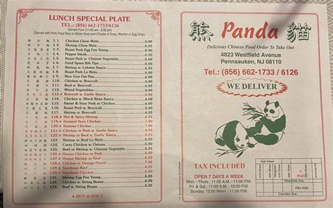 Panda restaurant pennsauken township photos. Add a photo. The Vietnamese cuisine attracts people who are in search of positive impressions. Perfectly cooked Bbq pork, broth and rice noodles can be what you need. This restaurant offers the great tea selection. Phu Khang is well known for its great service and friendly staff, that is always ready to help you. Here you will pay fair prices. 