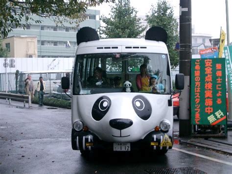 Pandabus - PandaBusは、パンダトラベルがアジアとオーストラリアで展開する海外現地オプショナルツアーのブランドです。 日本語オプショナルツアーの老舗として40年以上の経験をもち安全第一の経営をおこなってきました。 