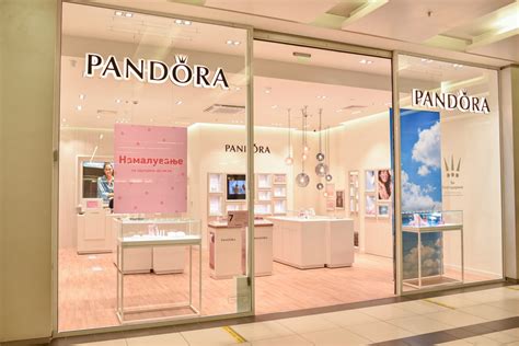 Pandora Mk Onlyfans Leak