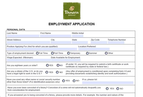 Panera apply. 2 days ago · Panera Bread is a popular choice for many people looking for a job in the food industry, especially for young individuals looking to gain work experience. The minimum age requirement to work at Panera Bread is 16 years old. This means that if you are 16 years of age or older, you are eligible to apply and potentially … 