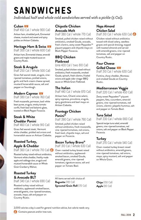Panera fargo menu. It's good to see you again We couldn't find your account Just enter your password to connect your MyPanera account with Facebook 