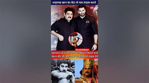 Pankaj Dheer - Wikipedia