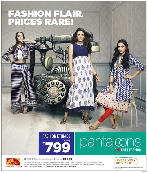 Pantaloons india. Pantaloons shirts are known for their durability, variety and fashionable picks that are ideal for workwear as well as casual outings. History Of Pantaloons Shirts in India. Pantaloons Fashion and Retail Limited is a homegrown Indian brand specialising in fashion apparel and accessories. 