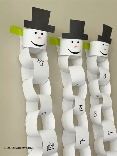 Paper Chain Snowman Template