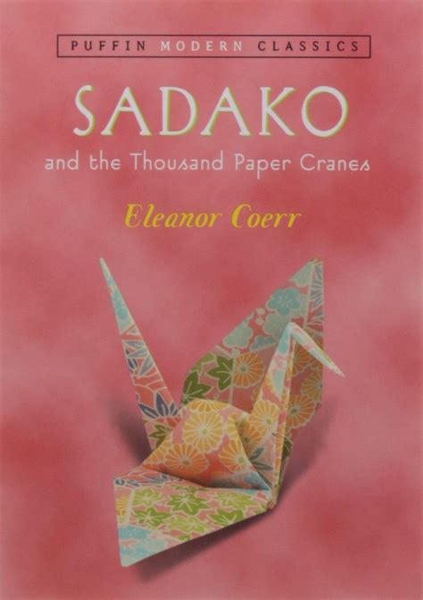 Paper Crane Books