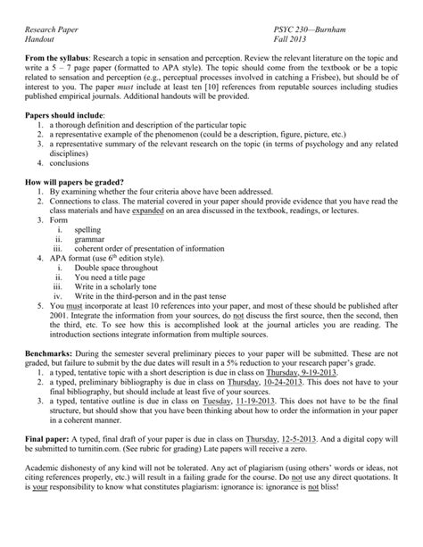 Paper Research Handout