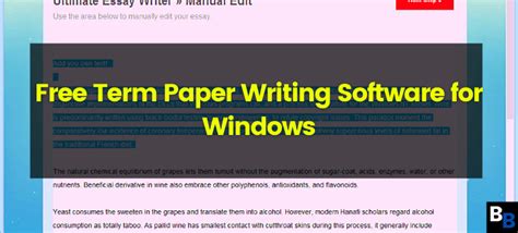 Paper Writing Software