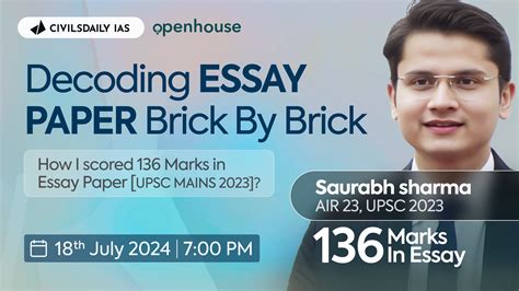Paper saurabh
