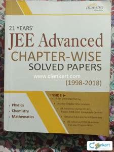 Papers For Jee Advanced