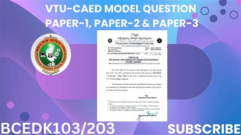 Papers Question Vtu Caed