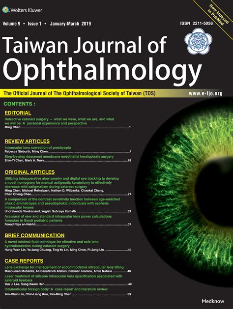 Papers and Posters - American Academy of Ophthalmology