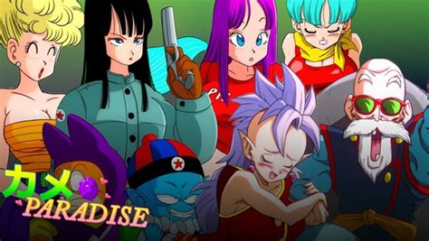 Paradise Classes APK Download for Android 