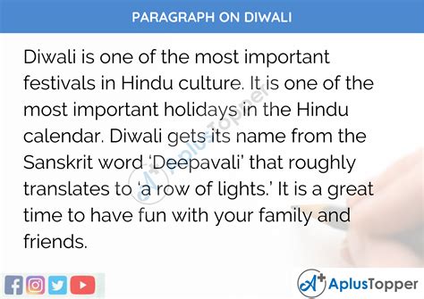 Paragraph on Diwali in English for Students & Children