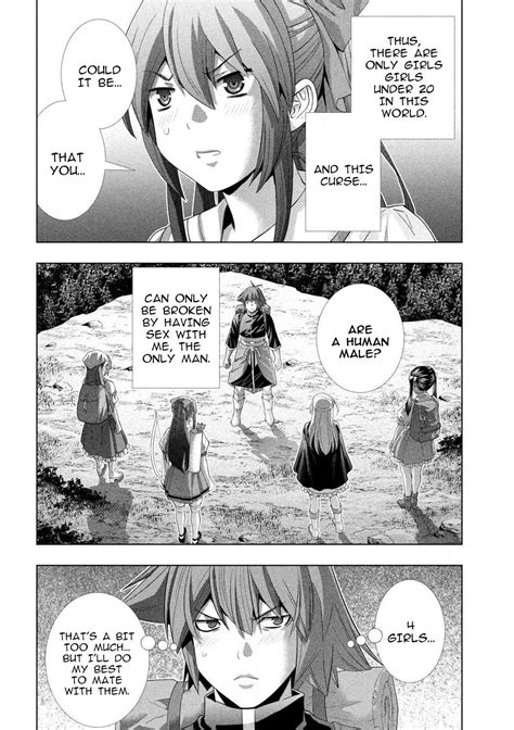 Parallel Paradise 1 Read Parallel Paradise Chapter 1 Online Page 15