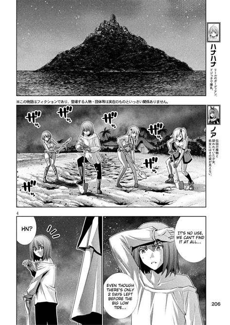 Parallel Paradise 37 Read Parallel Paradise Chapter 37 Online Page 4