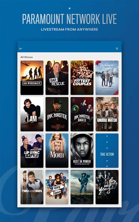 Paramount View APK Download for Android 