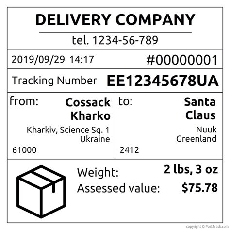 Parcel Details for 1433132015