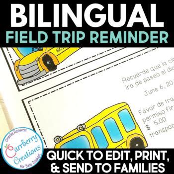 Parent Communication Field Trip Reminder Note in English and Spanish