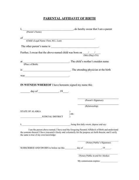 Parental affidavit of birth in Word and Pdf formats